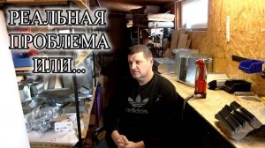 ЛПХ- ЧТО ДЕЛАТЬ, КАК БЫТЬ