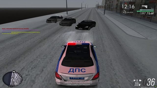 епп при погоне — сделано в Clipchamp смотреть онлайн