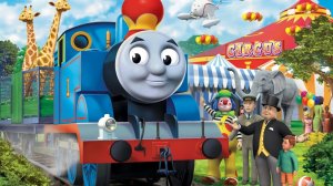 Томас и его друзья. Вперед