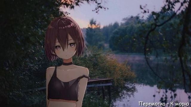 тёплые мгновения | Летний Вечерний Плейлист Пост-Панк Думер | Summer Russian Soviet Post-Punk