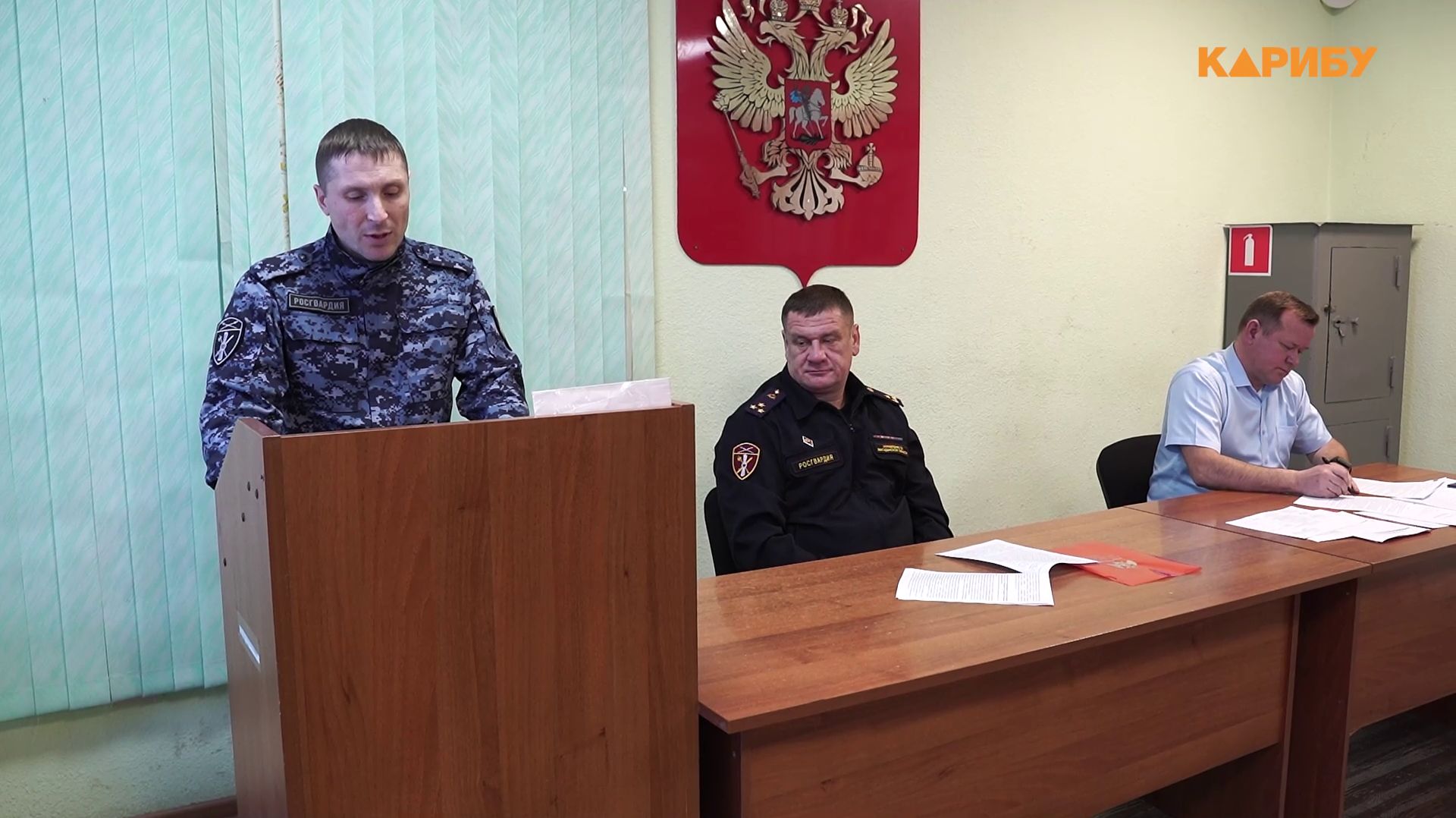 Росгвардия подвела итоги работы частных охранных организаций в Магаданской области за 2025 год смотреть онлайн