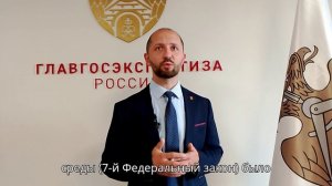 Дмитрий Папунов: Отход или побочный продукт?