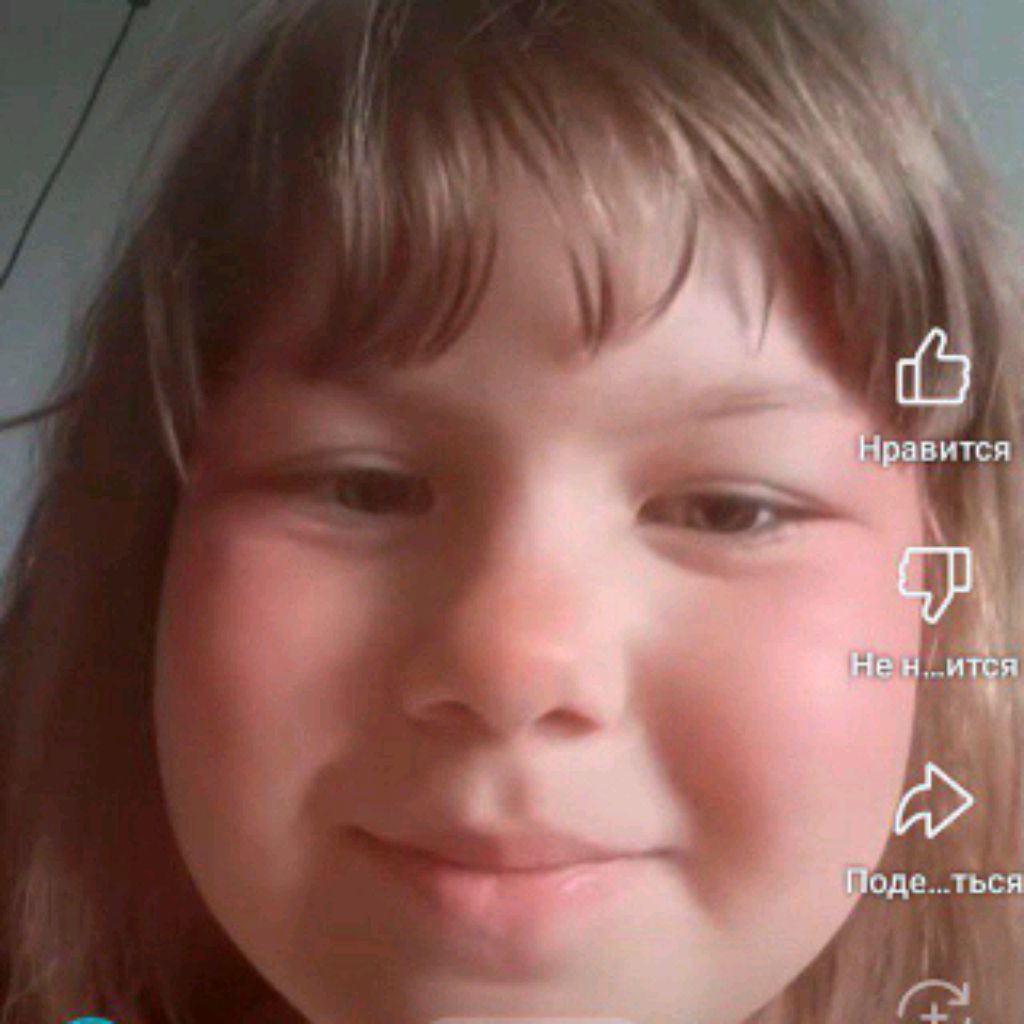 ТГ канал называется Дашка:Подделки