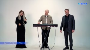 гр Девран Чан я 2026 новинка