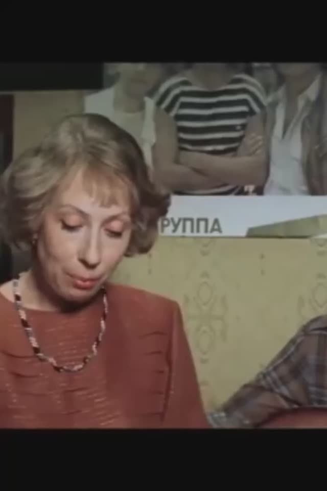 Шекспир. Курьер (4К, драма, реж. Карен Шахназаров, 1986 г.) смотреть онлайн
