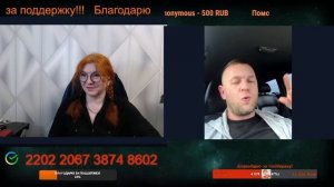 Зе предал народ, обещав мир.🙏💪✌