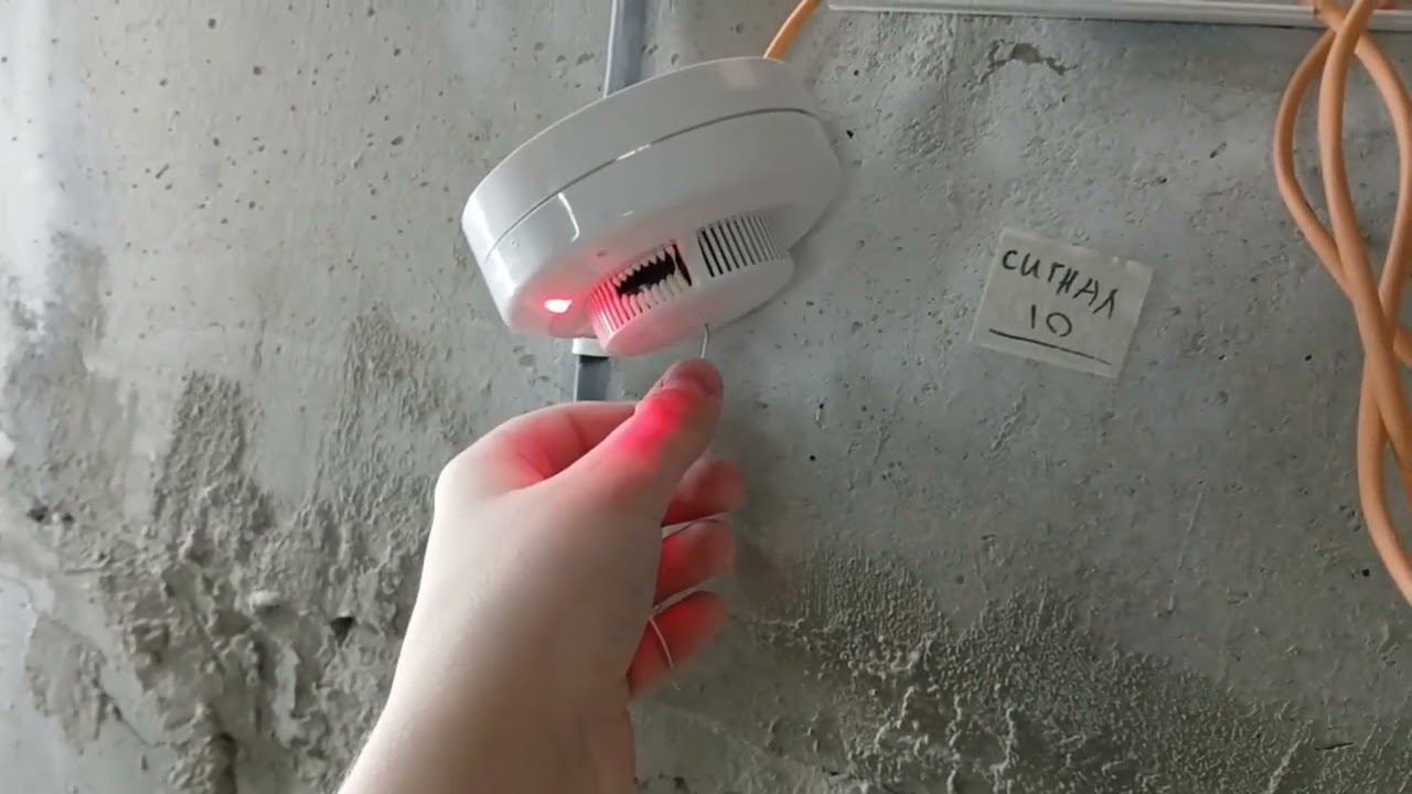 Обзор системы пожарной сигнализации