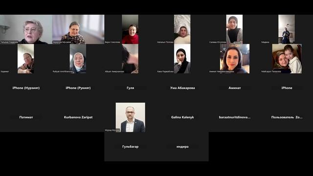 Утро с Татьяной Гладковой. Часть 2