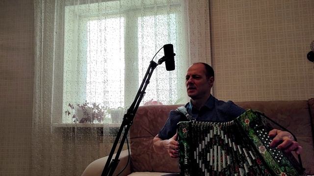 На зелёные погоны упадут твои ладони / Гармонист Николай Анатольевич смотреть онлайн