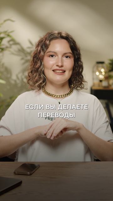 Из-за ЭТОГО вашу карту ЗАБЛОКИРУЮТ! #блокировкасчета #деньги #банк смотреть онлайн