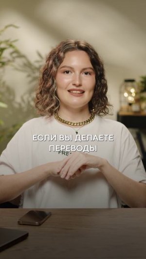 Из-за ЭТОГО вашу карту ЗАБЛОКИРУЮТ! #блокировкасчета #деньги #банк