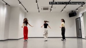 Звездное дитя 3 сезон B-Komachi - B’s Revenge