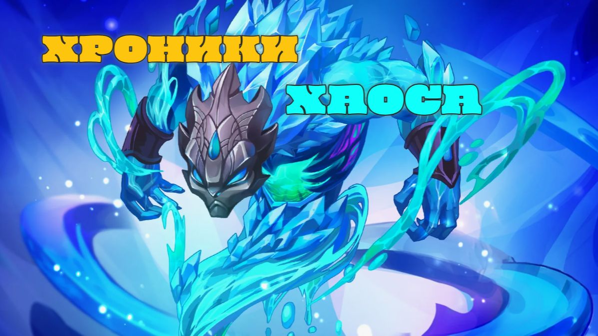 Прокач Компания смотреть онлайн