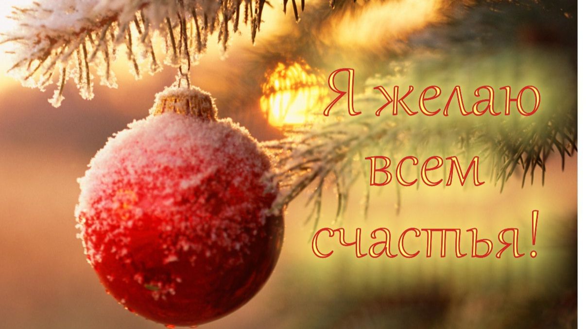 Молитва за мир во всем мире! Live 25.01.2026 смотреть онлайн