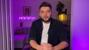 ОТВЕТЫ на ЗАПРЕЩЕННЫЕ ВОПРОСЫ В ПСИХОЛОГИИ! Без цензуры! 2