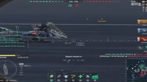 Мир кораблей (World Of WarShips).Линкоры Корнилов+Gascogne