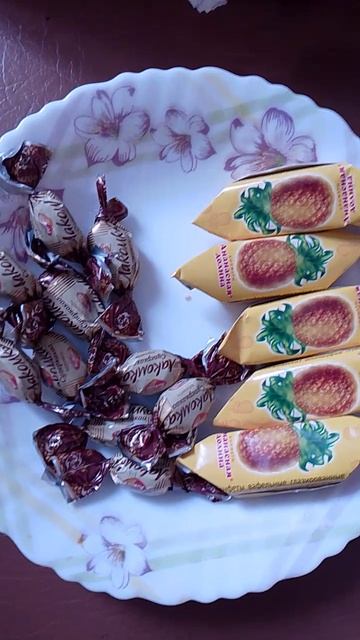 Пашкова счастье и успех и конфет сахара смотреть онлайн