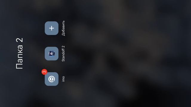 Майнкрафт как построить монитор