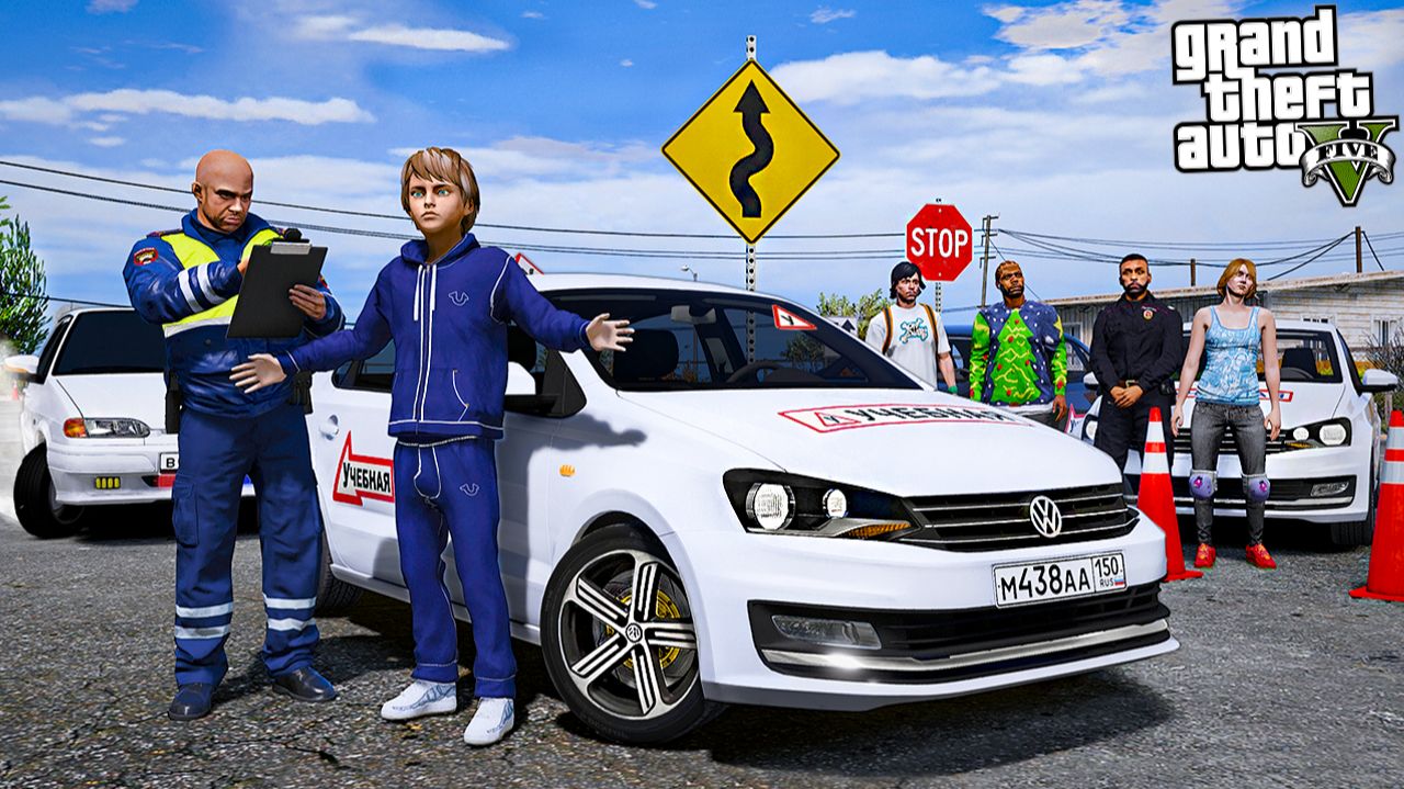 ОПЕРСКАЯ ЕЗДА В GTA 5 - СДАЮ ЭКЗАМЕН ПО ВОЖДЕНИЮ В АВТОШКОЛЕ! ШАШКИ НА ОПЕРСКОЙ ВАЗ 2114! 🌊ВОТЕР смотреть онлайн