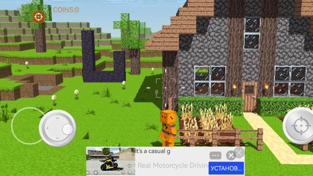 Storm mecha urban combat