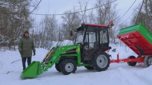 Готовое решение! Минитрактор Mitsubishi с погрузчиком и прицепом