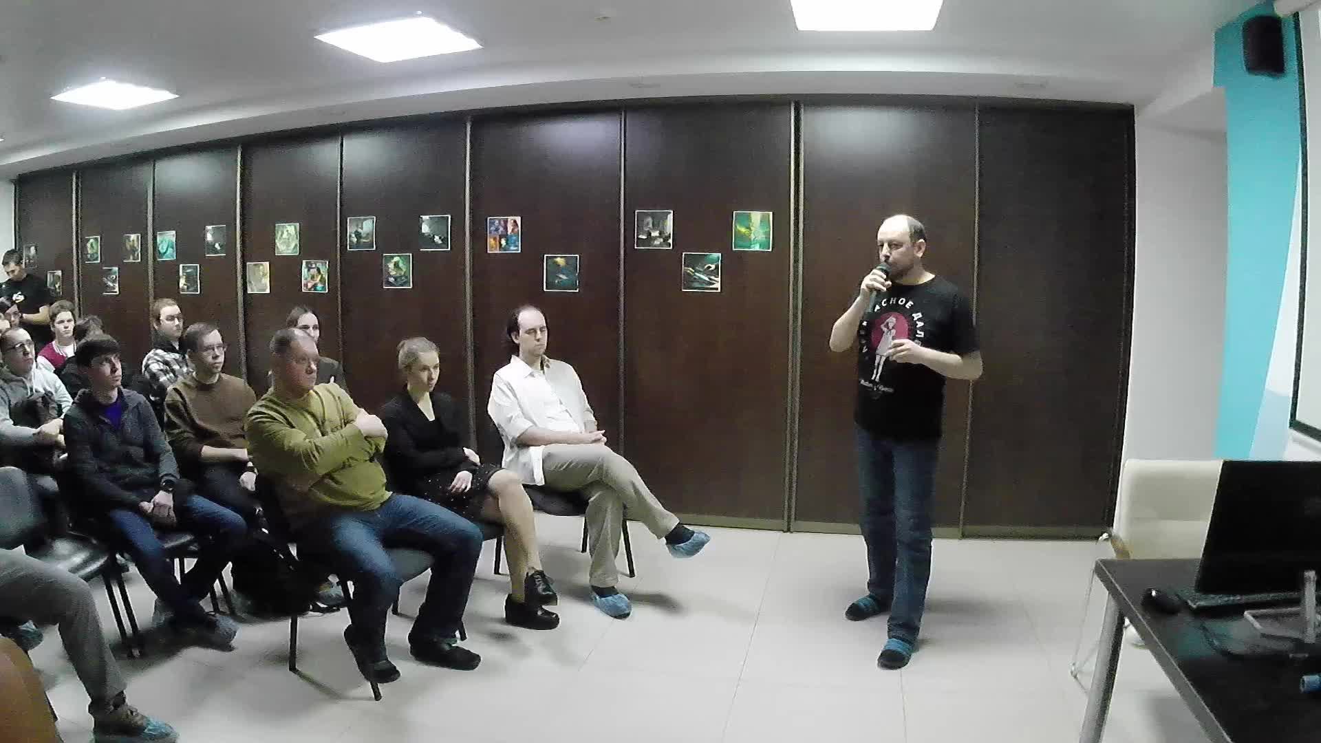 Dev митап Иркутск