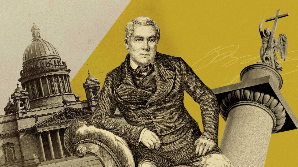 Огюст Монферран / Кратко об архитектуре смотреть онлайн