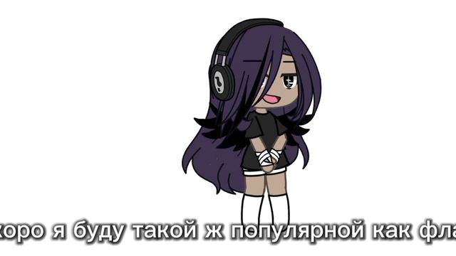 Сори что перевыпустла смотреть онлайн