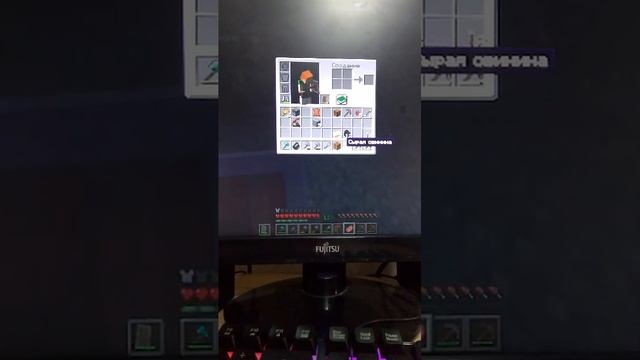 Спидран с другом смотреть онлайн