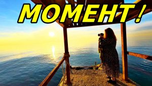 БЕЗ КУРТКИ У МОРЯ: НОЯБРЬСКАЯ СКАЗКА НА ПРИЧАЛЕ 342. АДЛЕР 2025. ПРОГУЛКА ПО ПЛЯЖУ часть 2.