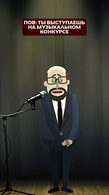 🎶 Ситуация на музыкальном конкурсе смотреть онлайн