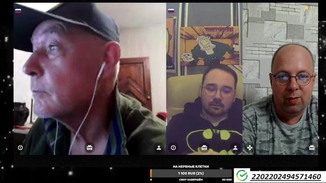 БОЛЕЗНЬ ЗАШЛА В ТУПИК смотреть онлайн