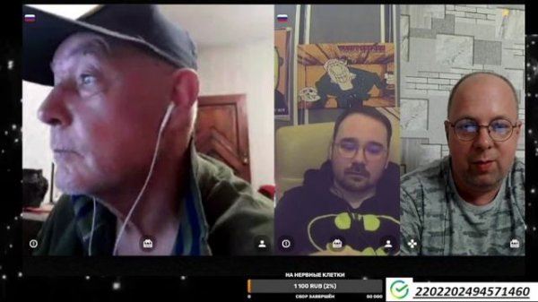 БОЛЕЗНЬ ЗАШЛА В ТУПИК