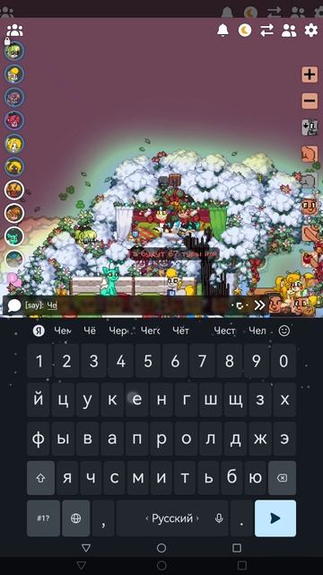 кто мы? Подписчики Дарины! чего мы хотим? 700 пдп смотреть онлайн