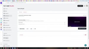 хаааааааай я возрощаюсь юхууу +встречаем обновки