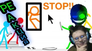 "Animator vs Animation Season 1 (Ep 1-4)"! РЕАКЦИЯ НА АНИМАЦИИ!