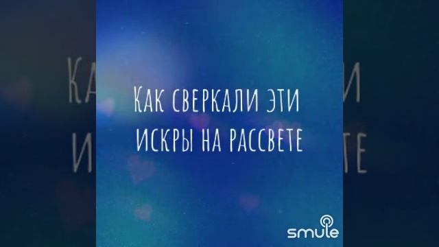 Ягода- малина смотреть онлайн