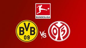 Бундеслига/Боруссия Д-Майнц