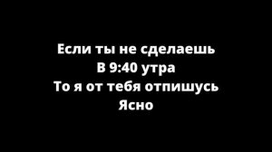 Обращение к СТС железный логотип