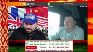 ципсоМАГА пошёл на китайскую гору!!!!