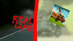 НА РЕАЛЬНЫХ СОБЫТИЯХ 14# "ЛОБ В ЛОБ"