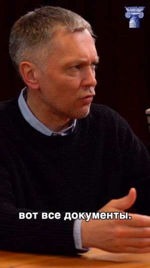 Люди разные - одним бабки, другим интерес