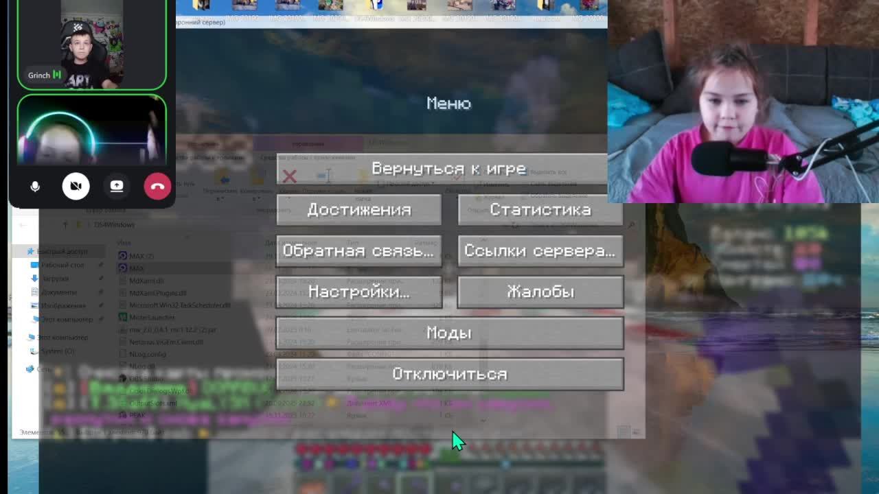 всеи пр смотреть онлайн