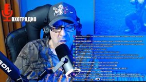 ЗАПРЕТ НА ОХОТУ В 2026 / ЧТО СЛУЧИЛОСЬ ? 🔴ОХОТРАДИО