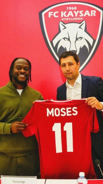 Виктор Мозес стал игроком футбольного клуба Кайсар»! #shorts #виктормозес #кайсар #футбол #трансферы смотреть онлайн