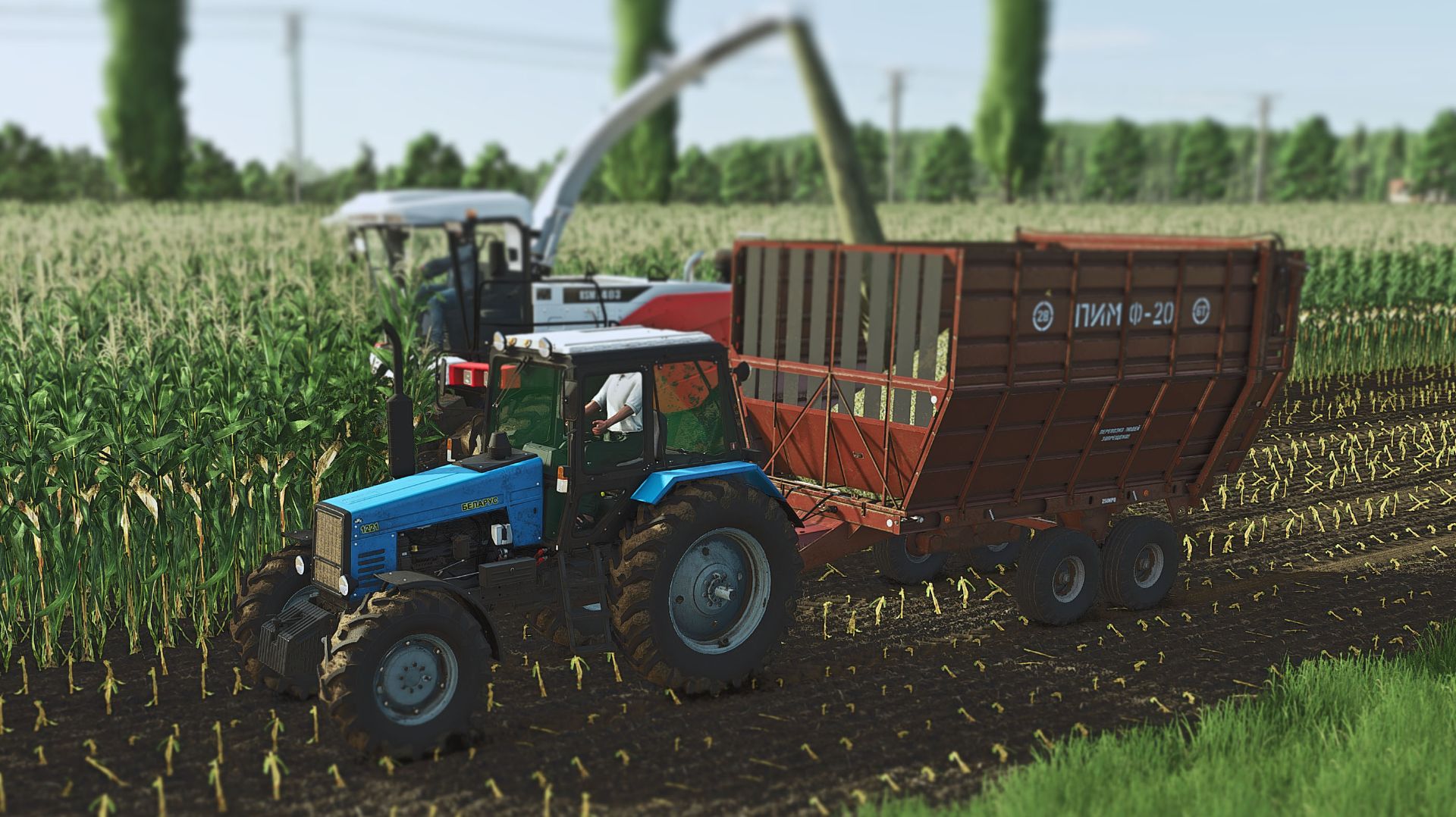 МТЗ-1221 Farming Simulator 25 смотреть онлайн