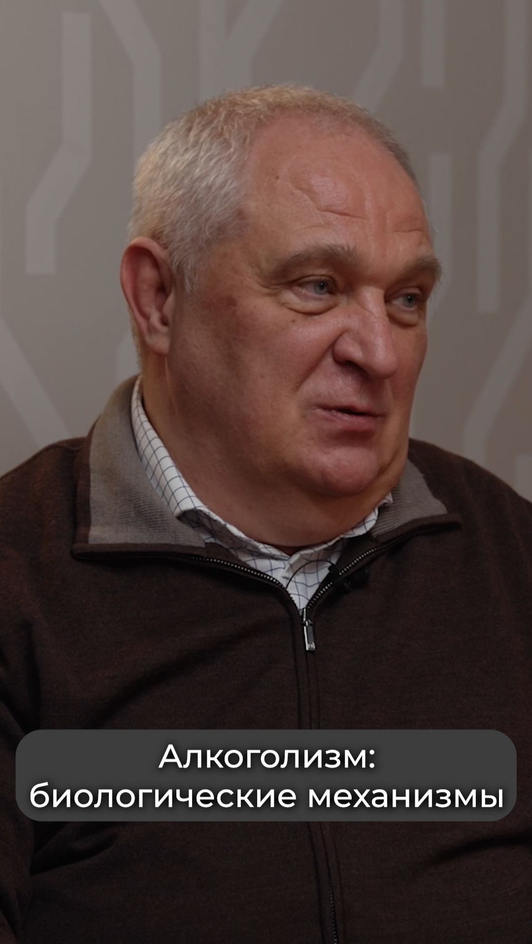 После запоев. Можно ли снова пить?