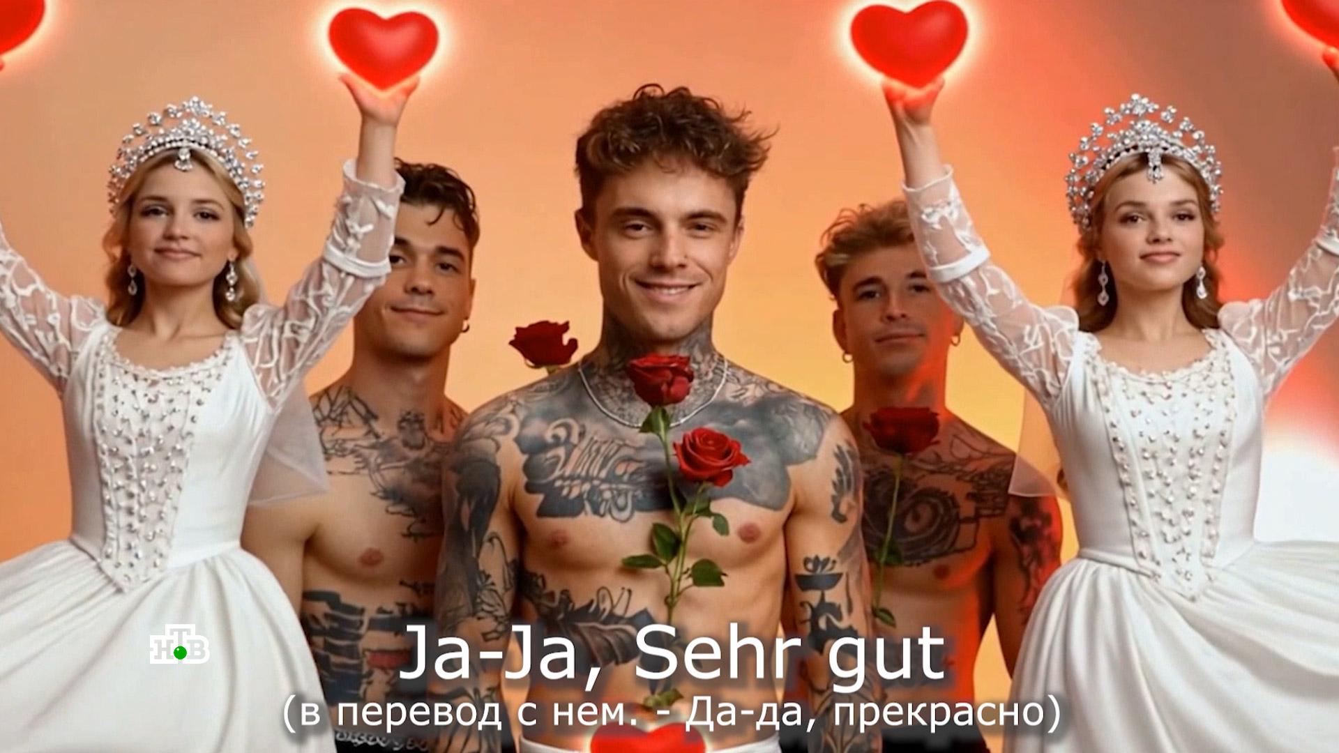 «Раша Филяй»: как русские женщины «взяли» Берлин без единого выстрела | «Центральное телевидение»