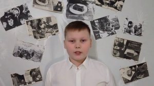 Бугринский Родион, 10 лет. "Блокадные сухари" Ян Бруштейн.