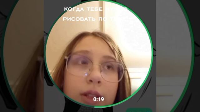 пока делала одно видео, случайно сделал другое..😰// смотреть онлайн